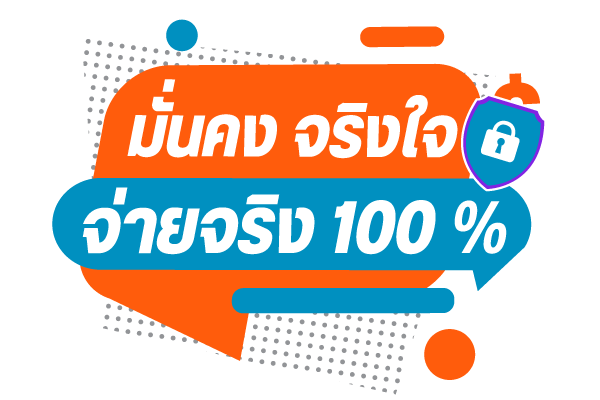 คาสิโน SBOBET